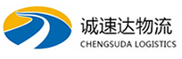 丽水到普洱物流公司